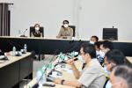 ประชุมหารือ ครั้งที่ 1 กรณีประชาชนได้รับความเดือดร้อนจากการป